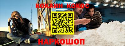 Альфа ПВП Краснодар
