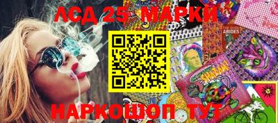 Альфа ПВП Краснодар