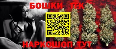 Альфа ПВП Краснодар