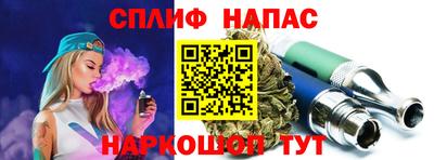 Альфа ПВП Краснодар