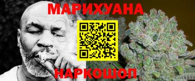 альфа пвп Краснознаменск