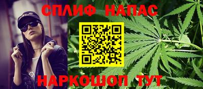 Альфа ПВП Краснодар
