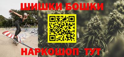 Альфа ПВП Краснодар