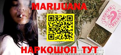 Альфа ПВП Краснодар