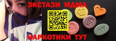 Альфа ПВП Краснодар