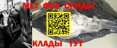 Альфа ПВП Краснодар