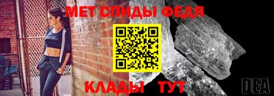 Альфа ПВП Краснодар
