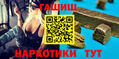 Альфа ПВП Краснодар