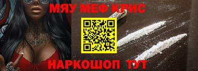 Альфа ПВП Краснодар