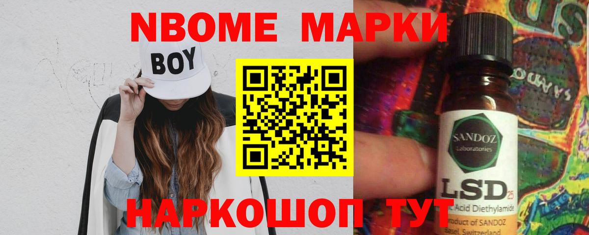 Калуга  ЛСД экстази кислота  LSD-25 экстази  Вход с VPN  LSD-25 экстази ecstasy 