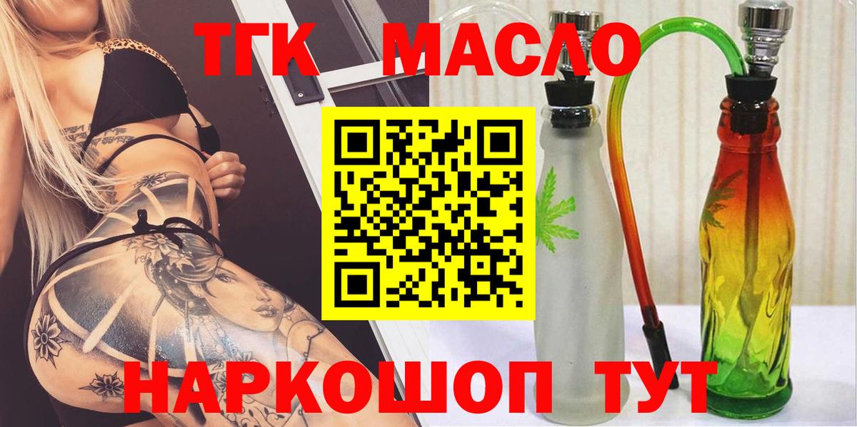 ГАШИШ Калуга
